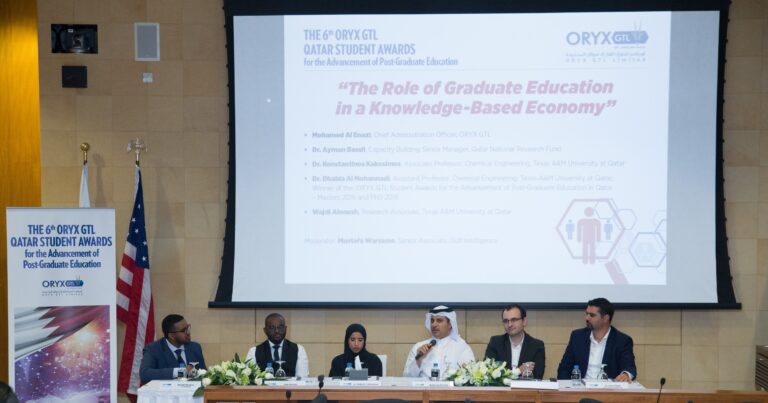 ORYX GTL Launches 6th Awards Campaign For The Advancement Of Post Graduate Education In Qatar