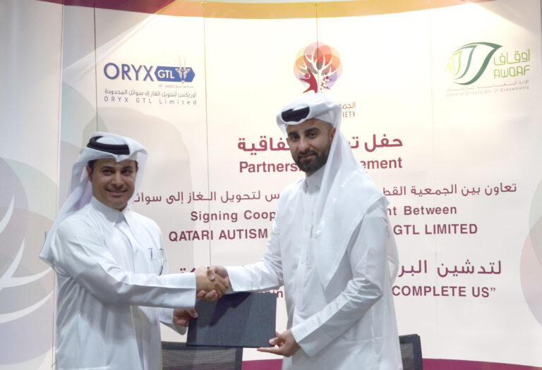 ORYX GTL Supports Qatari Autism Society