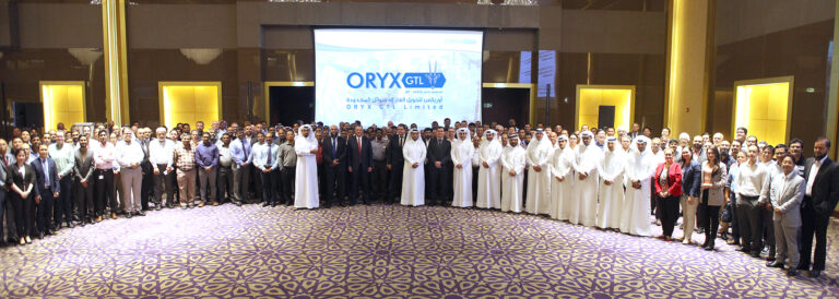 ORYX GTL Holds Its Annual Town Hall Meeting